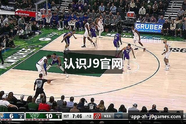 认识J9官网
